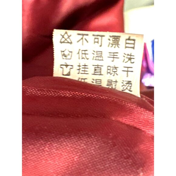 Zi Qing Ge Embroidered Floral Chinese Style Jacket Wine Purple Frog Closures LG - Picture 9 of 11